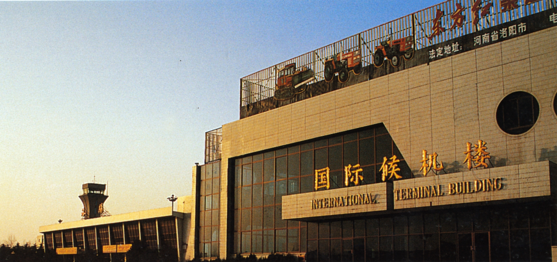 20130724111945.jpg