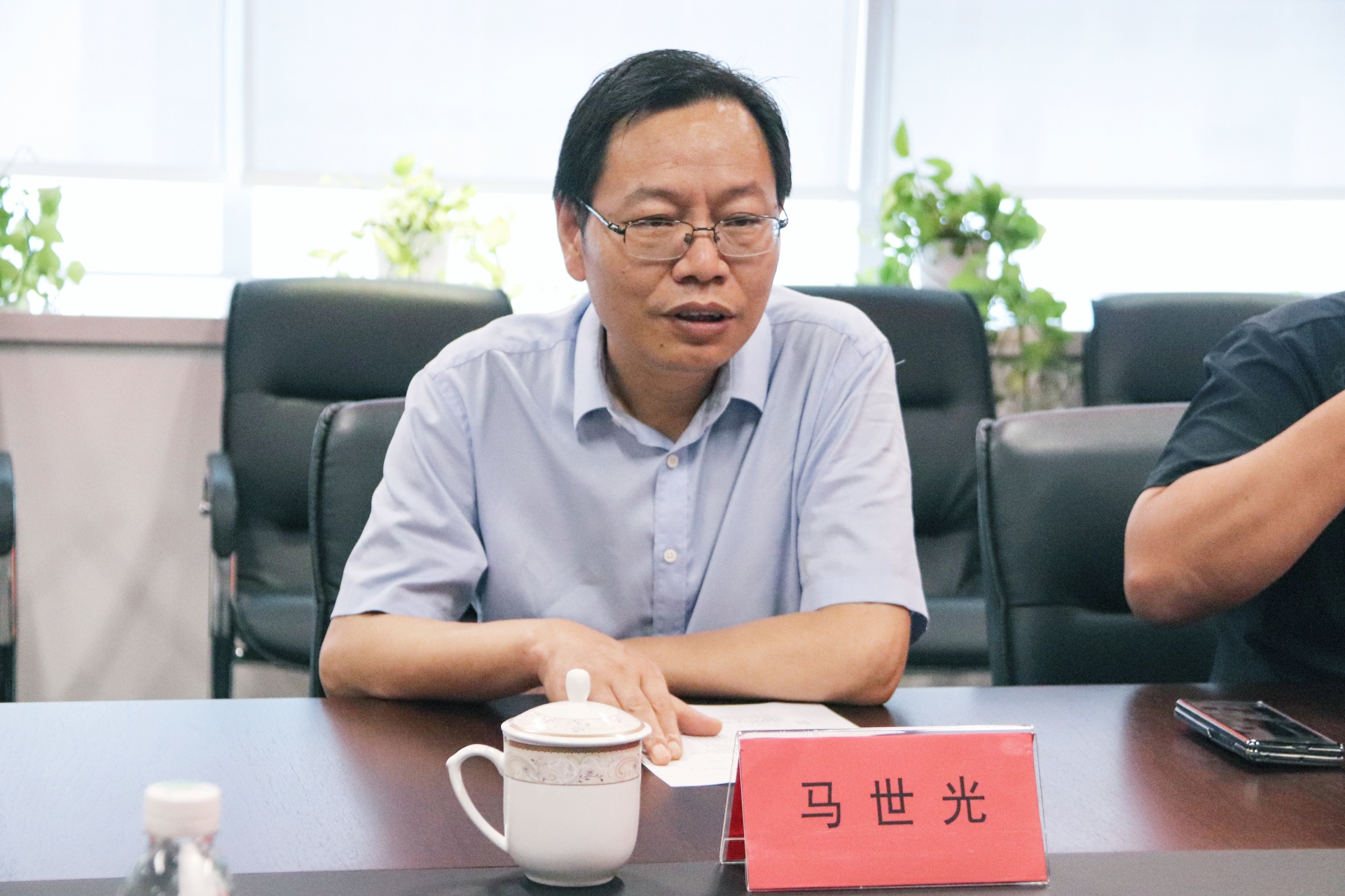 马世光_副本.jpg